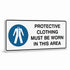 Mandatory Landscape - Protective Clothing Area Sign
