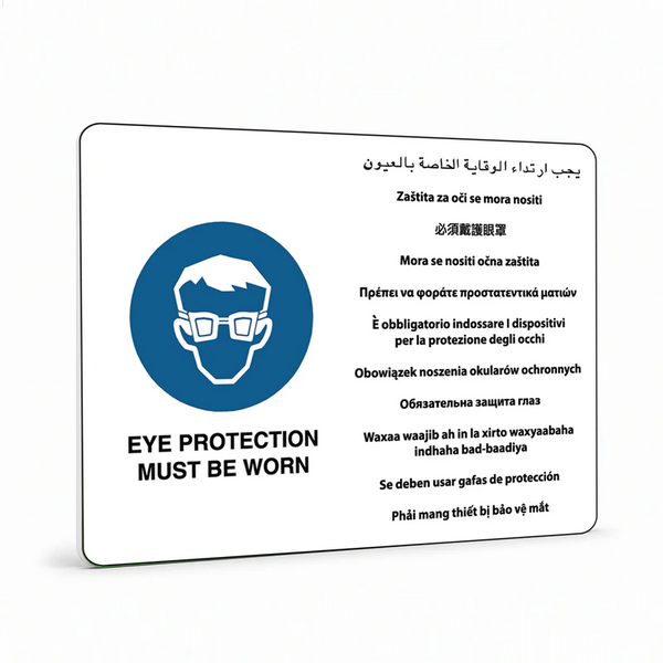 Multilingual - Eye Protection Must Be Worn Sign