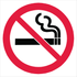 Prohibition General - No Smoking Pictogram Sign