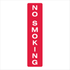 Prohibition General - No Smoking Portrait Sign