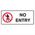 Prohibition Landscape - No Entry Sign