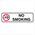 Prohibition No Smoking - No Smoking 2 Sign