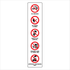 Prohibition No Smoking - Petrol Warnings Sign