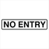 Property - No Entry Sign