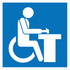 Property - Occupational Therapy Symbol Sign