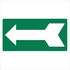 Property - White Arrow Green Background Sign
