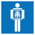 Property - X-Ray Symbol Sign