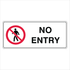 Warehouse And Floor  - No Entry Signs
